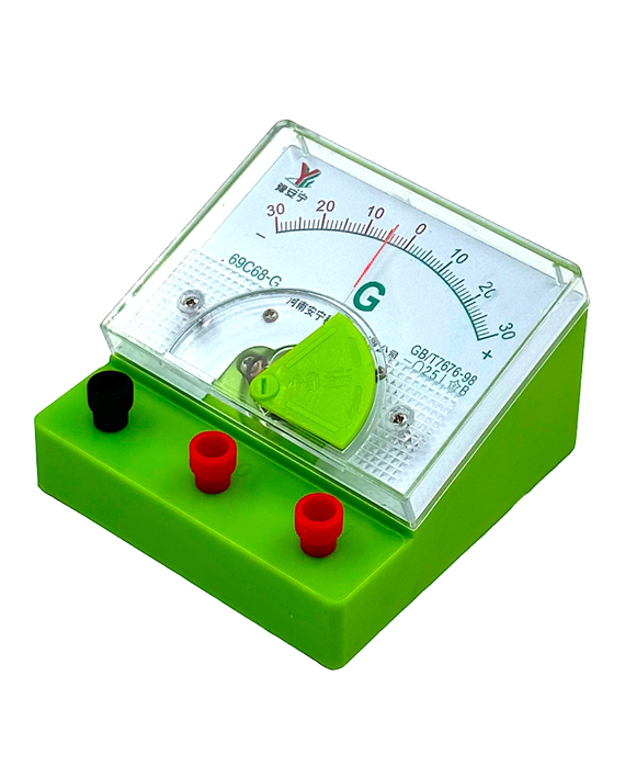 شهر ١٢ ديسمبر